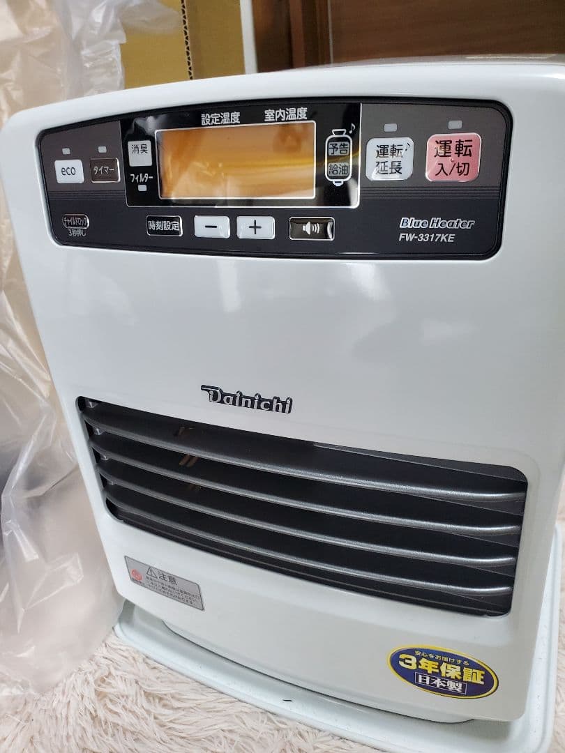 Dainichi FW-371T2 石油ファンヒーター