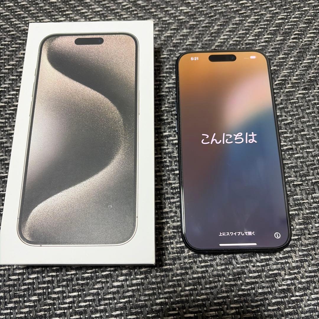 Apple iPhone 15 pro ブルーチタニウム　128GB