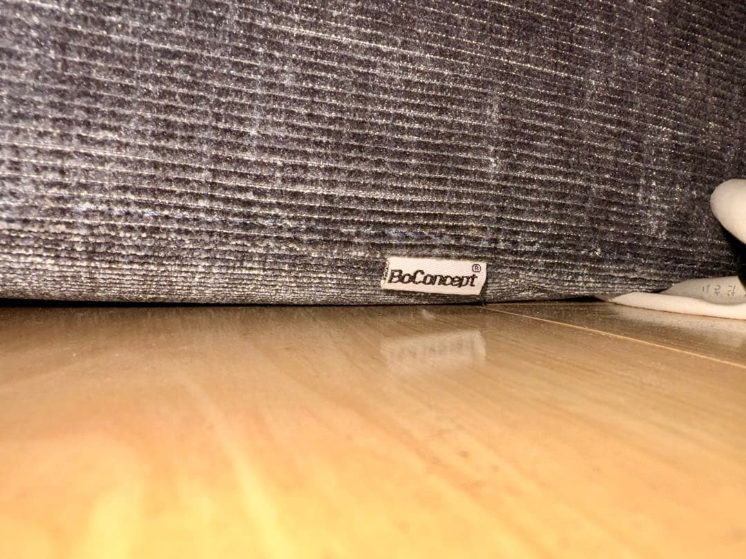 BoConcept Carton 2.5人掛けソファ ダークブルーNapoli