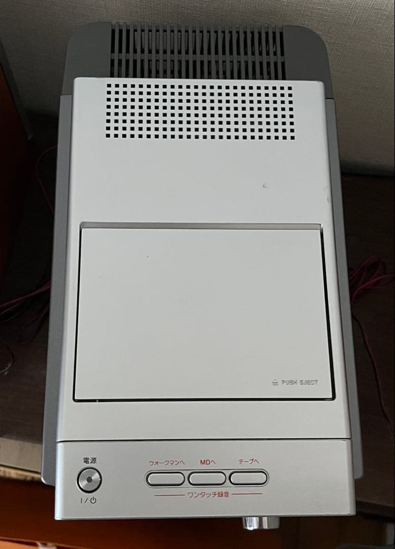 SONY ミニコンポ CD・MD・カセットレコーダー　ジャンク品