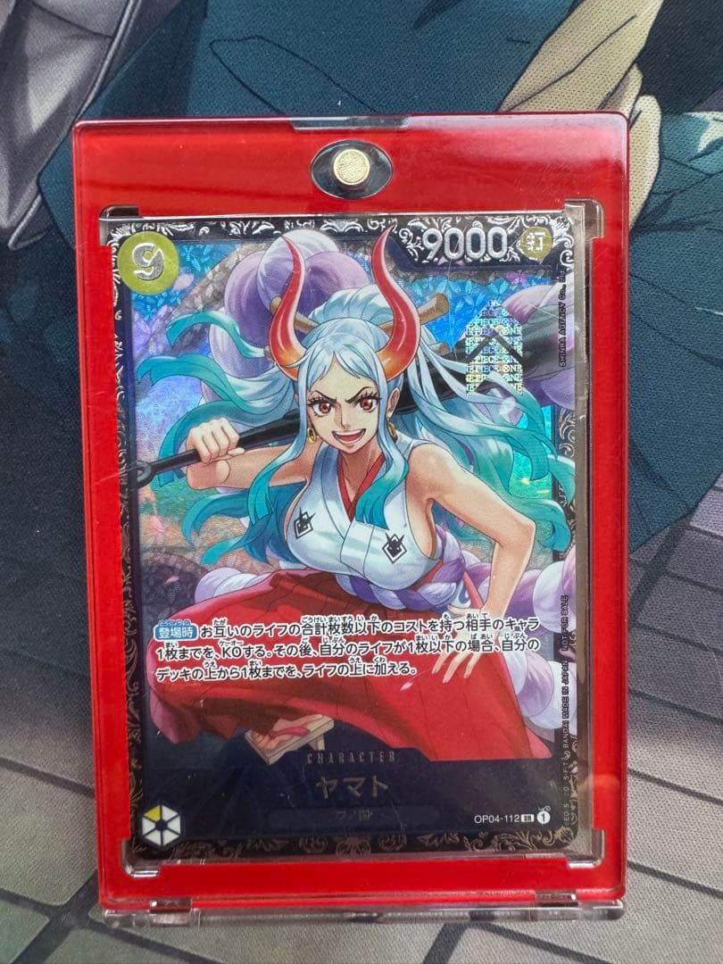 ワンピースカード ヤマト　フラッグシップ　ベスト8