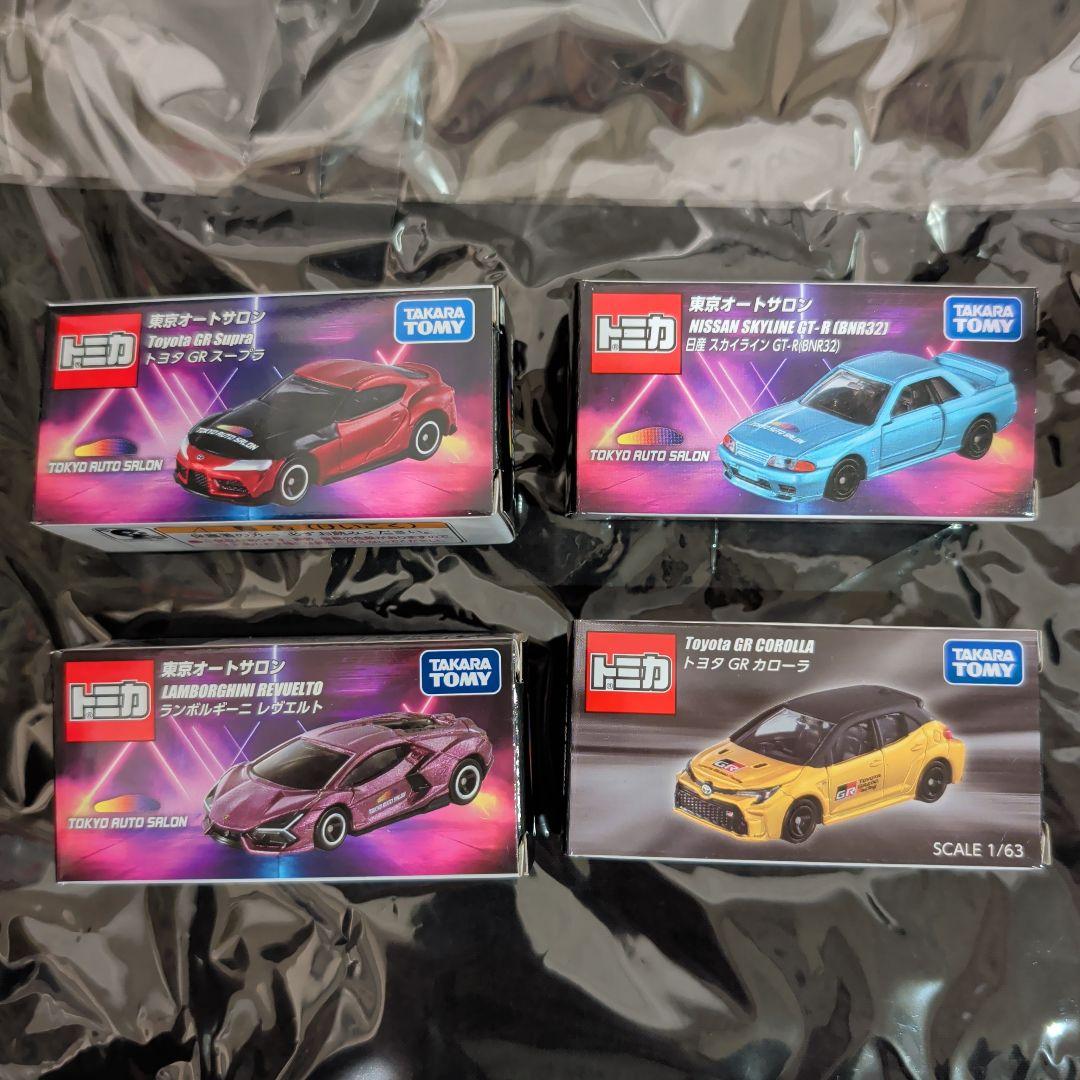 東京オートサロン開催記念トミカ 4車種×2セット