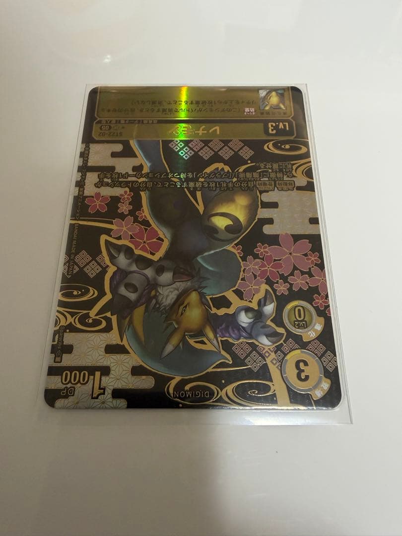 デジモンカード レナモン ST22-02 希少レア 金剛界曼荼羅 保護スリーブ付