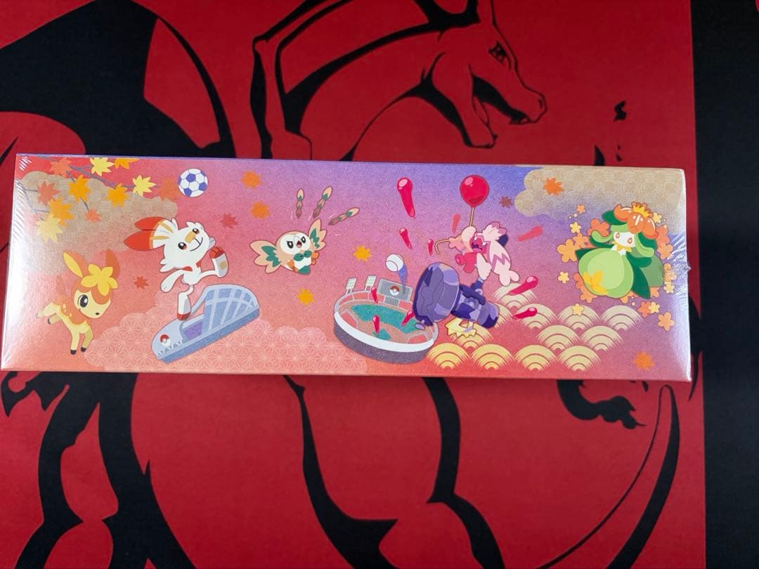 真*。様 ポケモンセンターヒロシマ　スペシャルセット