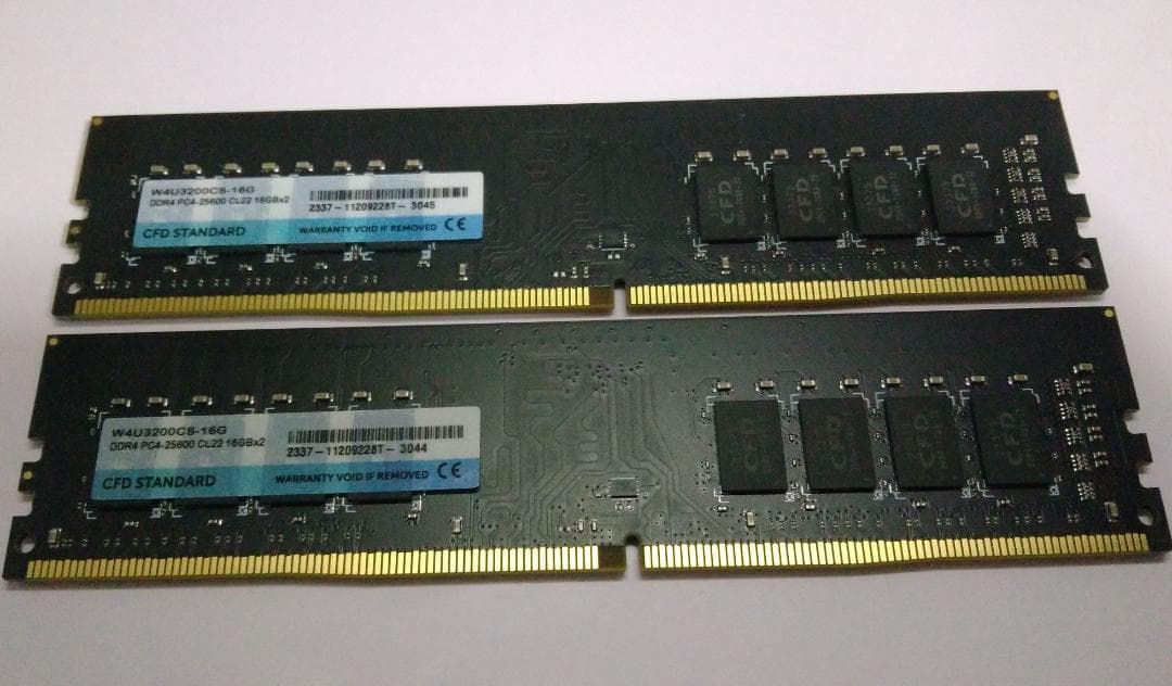 CFD デスクトップメモリ PC4 DDR4-3200 32GB 16GBx2枚