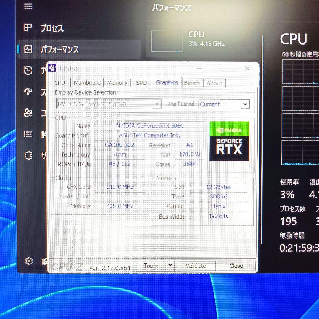 ASUS TUF-RTX3060-O12G-V2-GAMING（RTX3060）