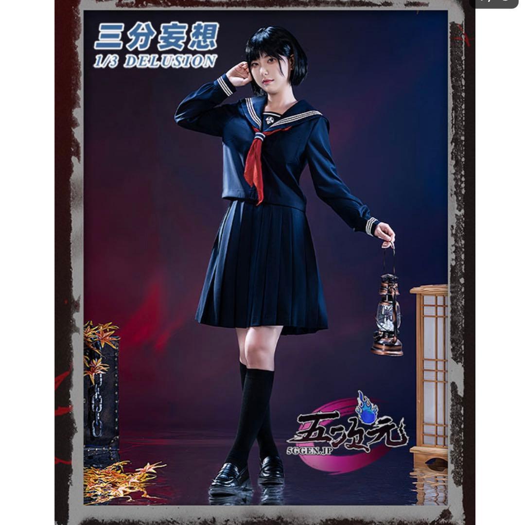 三分妄想 サイレントヒルf 深水雛子 コスプレ衣装 Lサイズ ほぼ新品