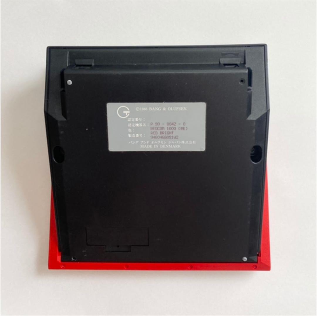 バング＆オルフセン Bang&Olfsen ベオコム Beocom1000