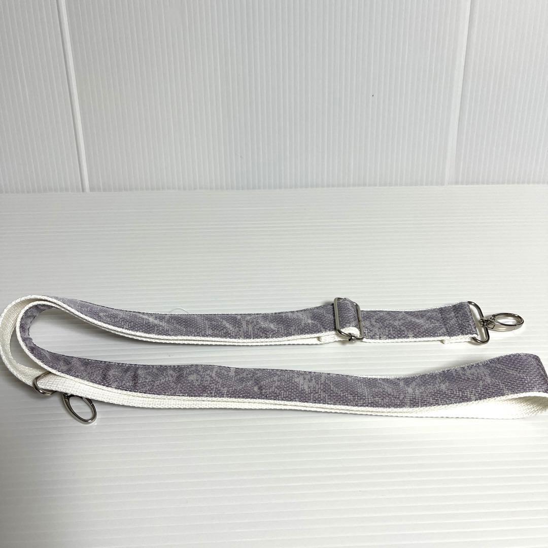 【まっきーです オーダー品】白大島紬リメイク2ウェイ大トートバッグ