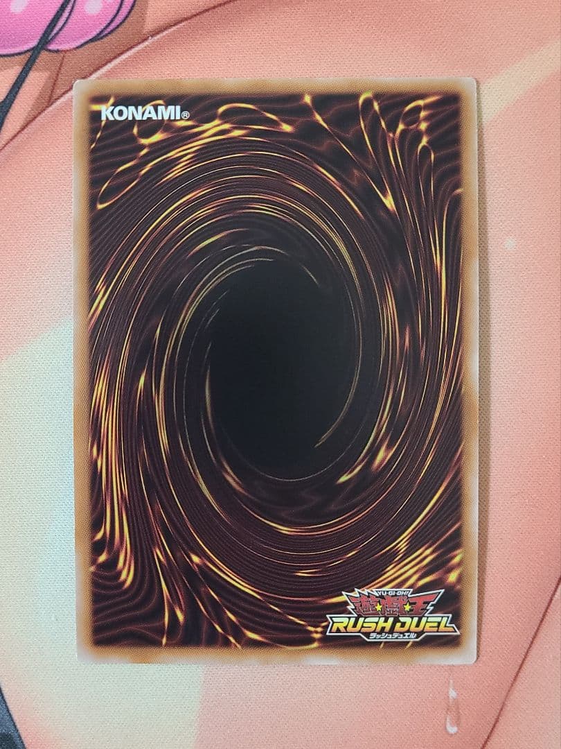 ラッシュデュエル　磁石ダークマター　マグネット　デッキ一式セット　一部高レア有
