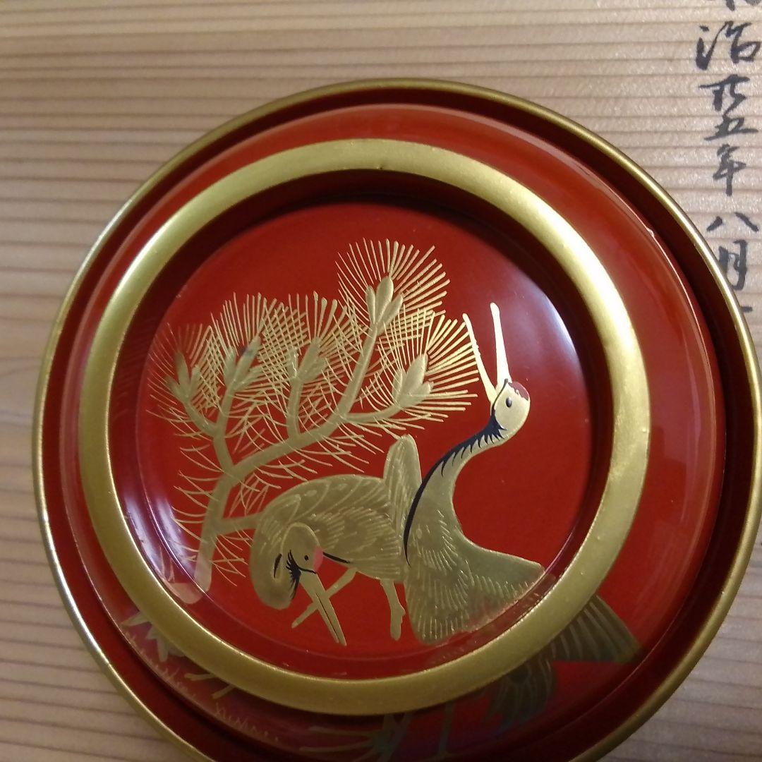 明治時代漆器 　蓑亀蒔絵　金蒔絵　菓子椀2客　アンティーク　骨董