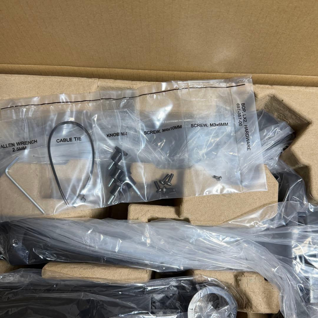 エルゴトロン LX モニターアーム 長身ポール マットブラック