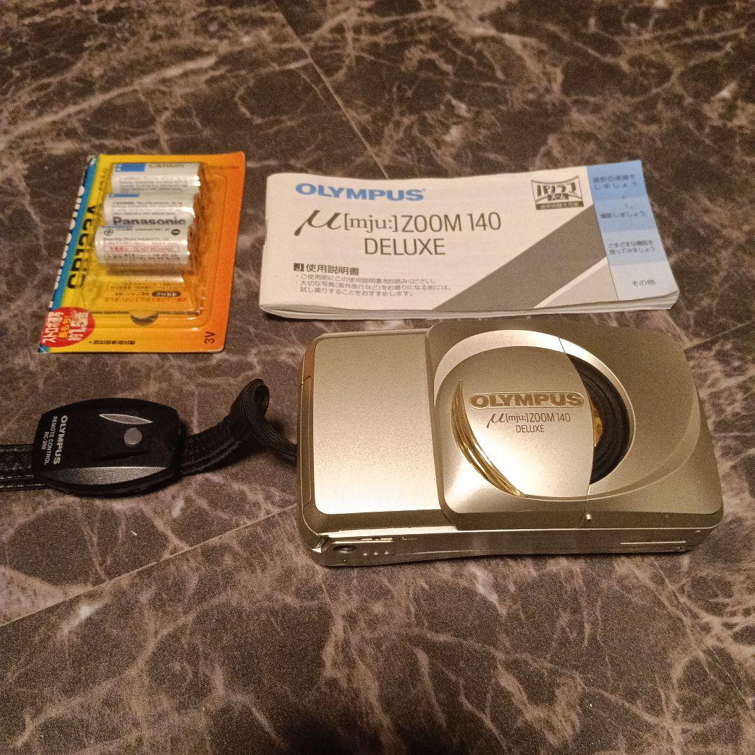 OLYMPUS μ[mju:]ZOOM 140 DELUXE　電池付き