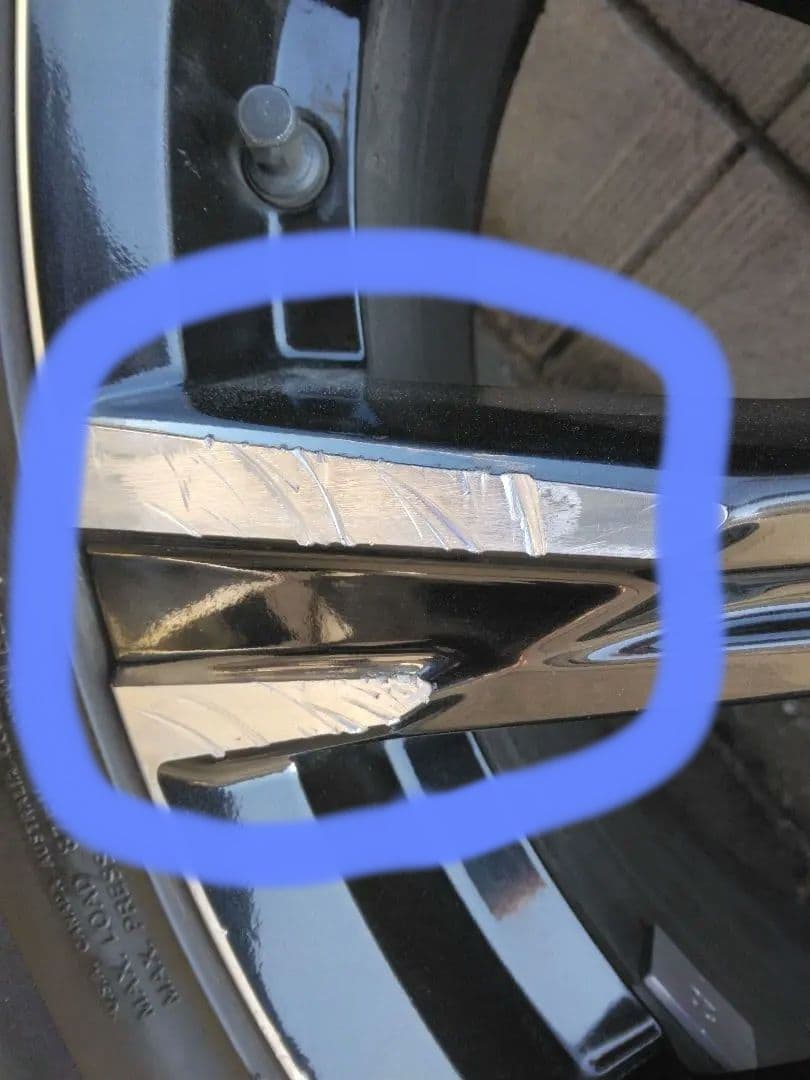 80ハリアー・TRD 20インチセット　引き取り限定