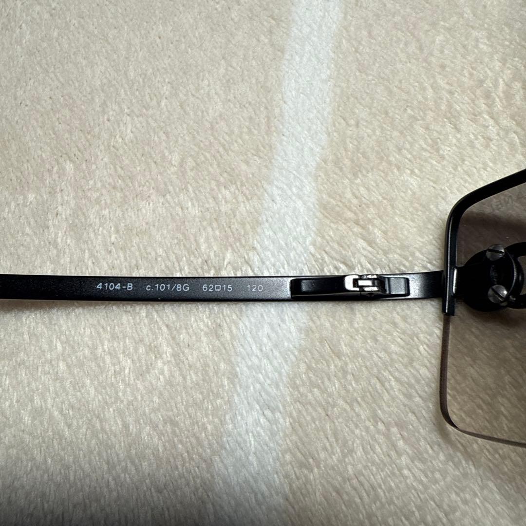 CHANEL サングラス 4104-B リムレス ココマーク グラデーション
