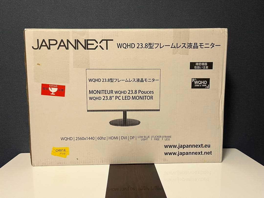 JAPANNEXT23.8型　フレームレス液晶モニター