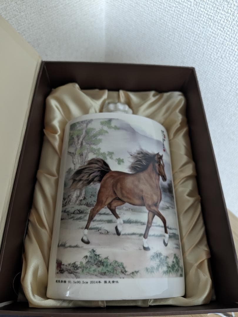 玉山台湾原窖八年陳高(躍馬奔騰) 52% 900ml 白酒