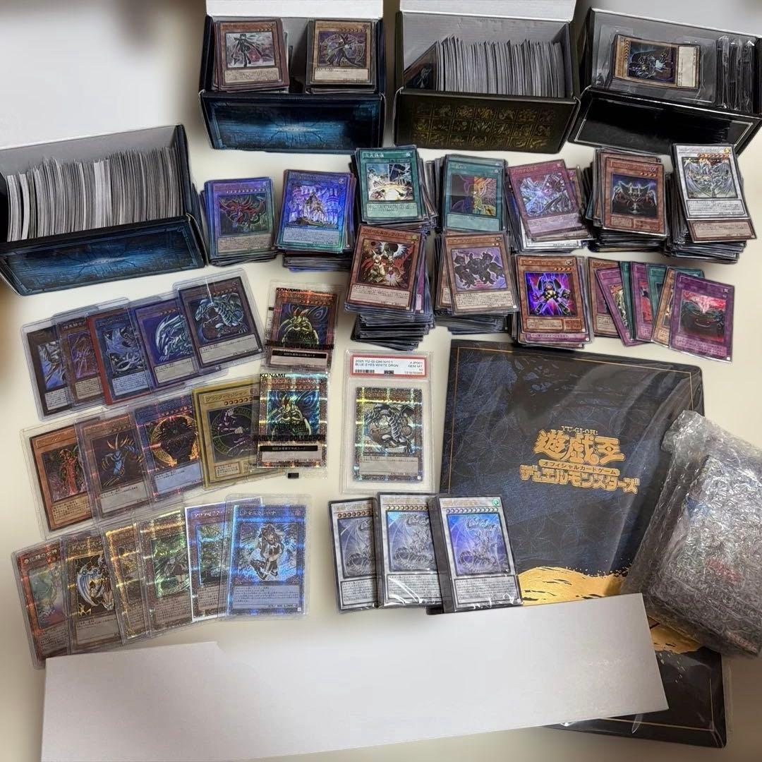 遊戯王 引退 まとめ売り 大量 旧レリーフ PSA10 ブルーアイズ