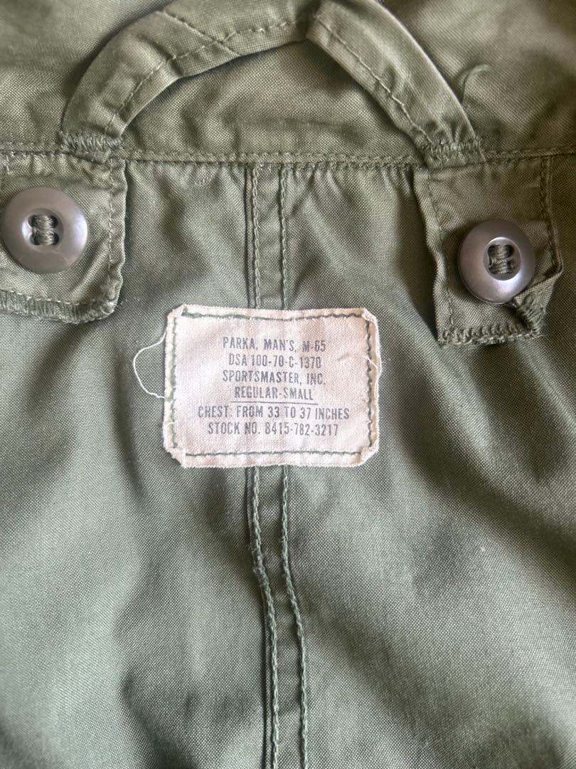 初期型 70s アメリカ軍実物　M-65 フィッシュテールフルセット