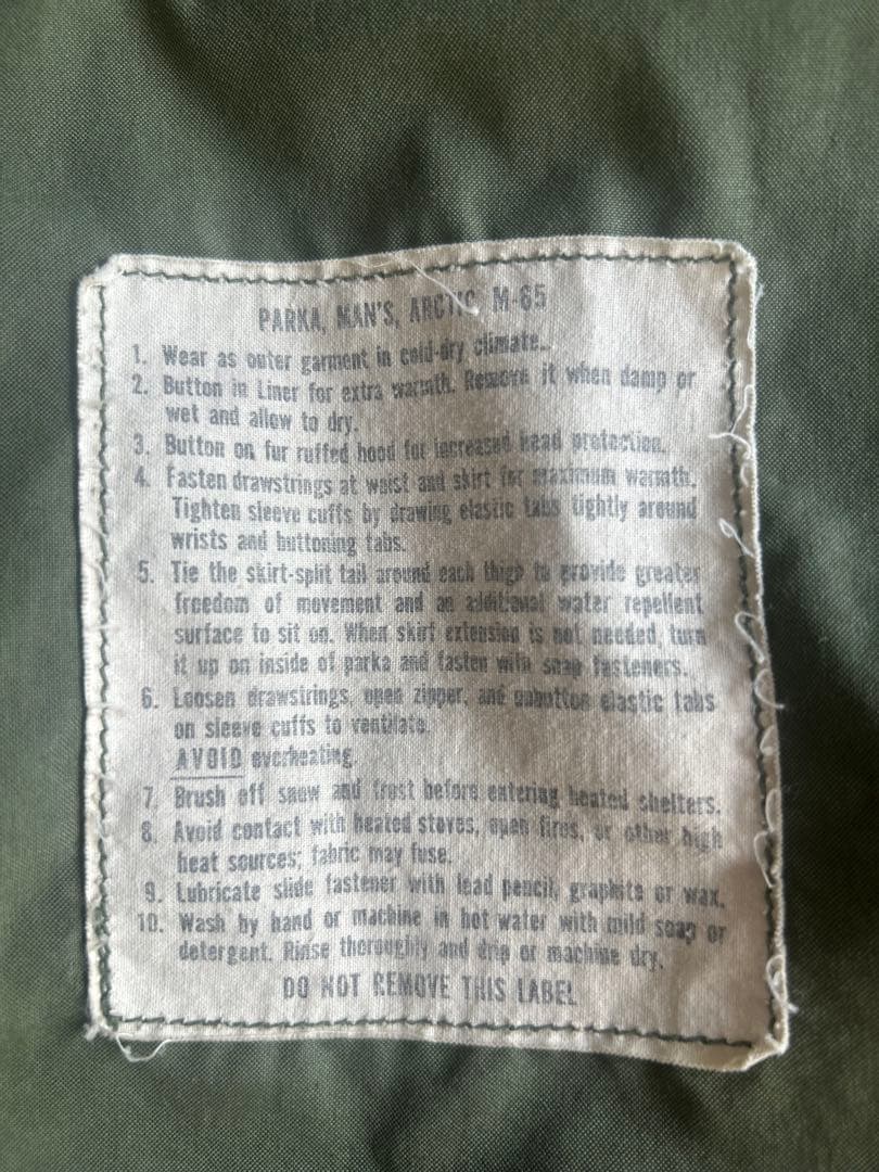 初期型 70s アメリカ軍実物　M-65 フィッシュテールフルセット