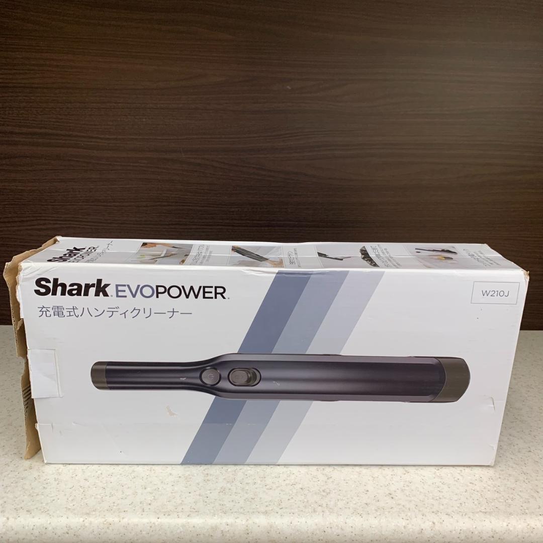 ★未使用　shark　充電式　ハンディクリーナー　掃除機　WV210J