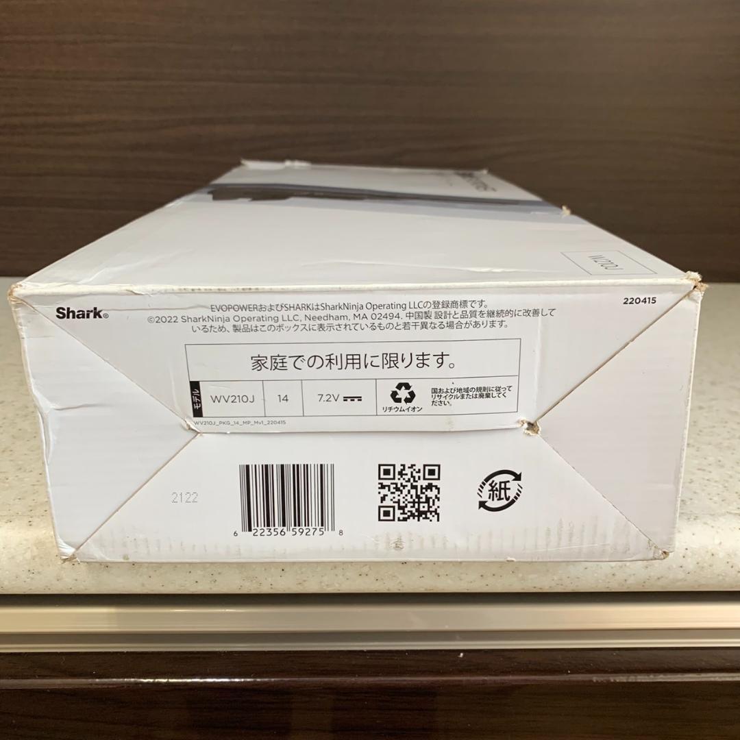 ★未使用　shark　充電式　ハンディクリーナー　掃除機　WV210J