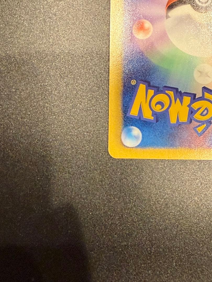 ポケモンカード　エーフィ PROMO BW-Pプロモカード 187/BW-P