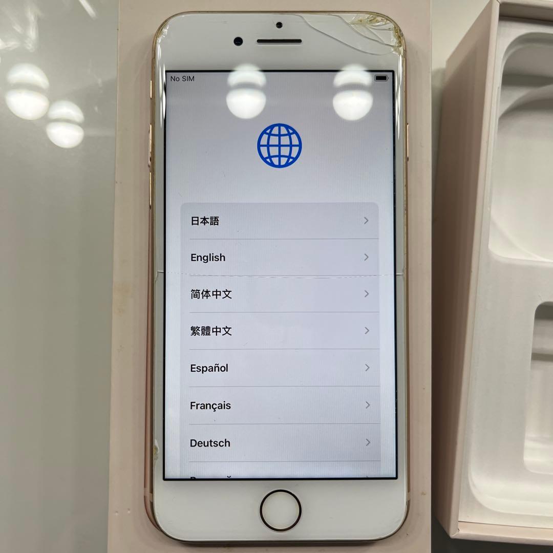 Apple iPhone 8 ピンクゴールド 本体　64GB