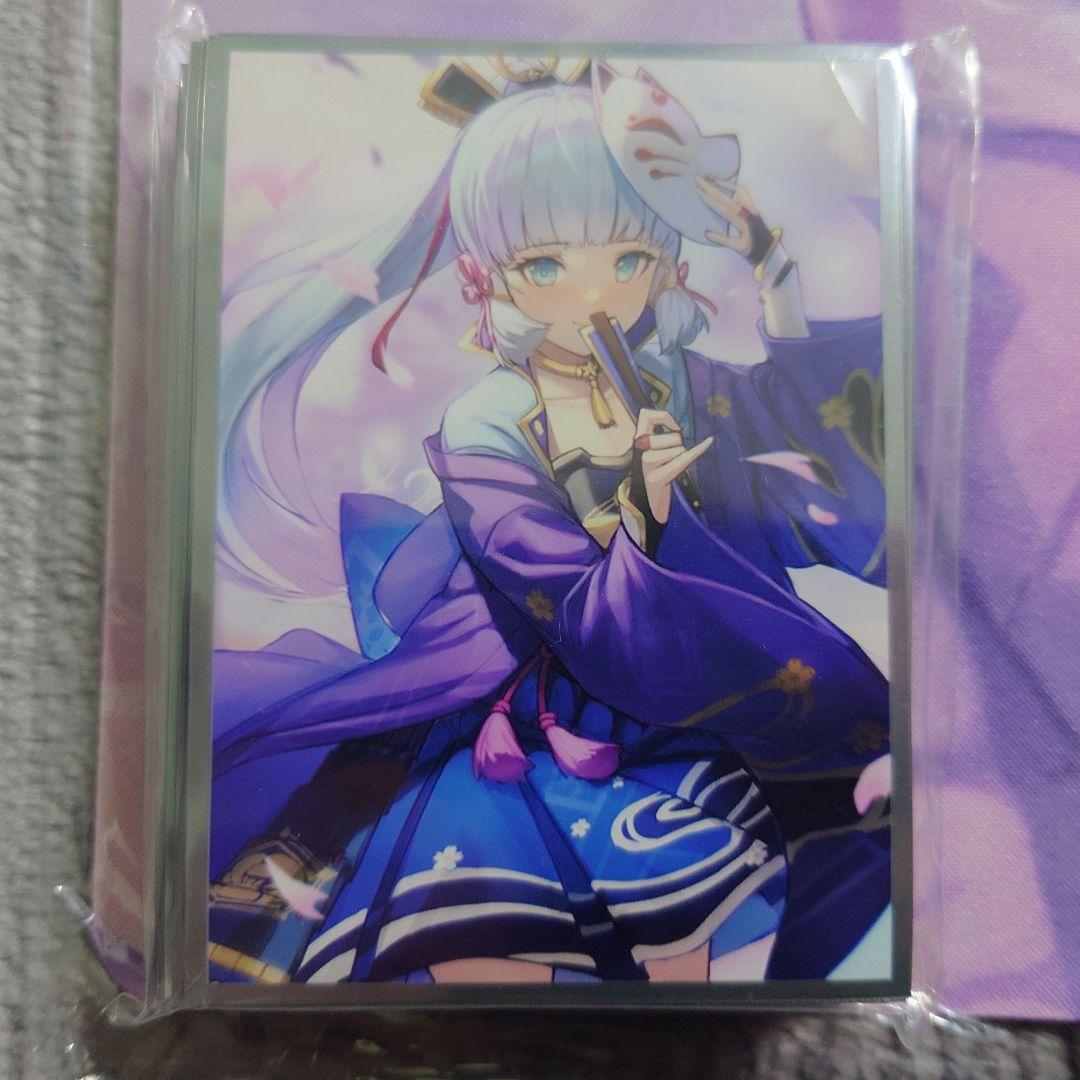 β1 原神 扇子&狐のお面 神里綾華 スリーブ&プレイマット
