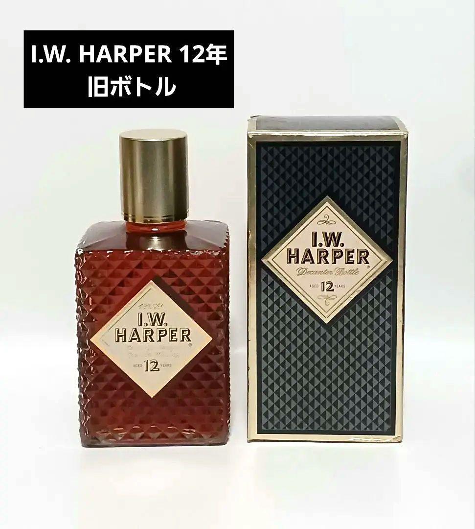 I.W. HARPER 12年 ウイスキー 旧ボトル　古酒　ウイスキー