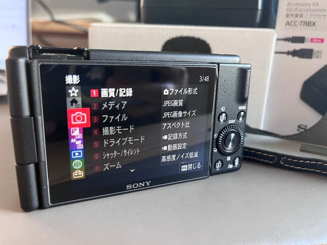 SONY VLOGCAM ZV-1M2 保証 純正予備電池&充電器