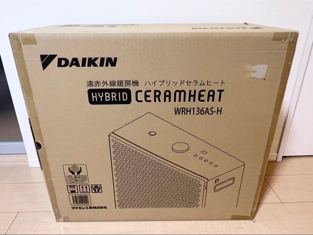 ダイキン ハイブリッドセラムヒートWRH136AS-H 2025年製 最新モデル