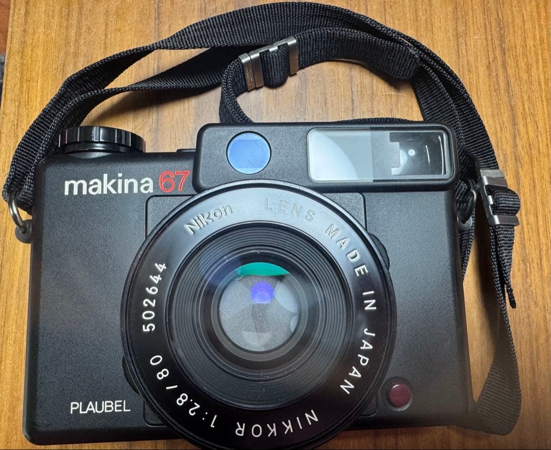フィルムカメラ makina67 PLAUBEL