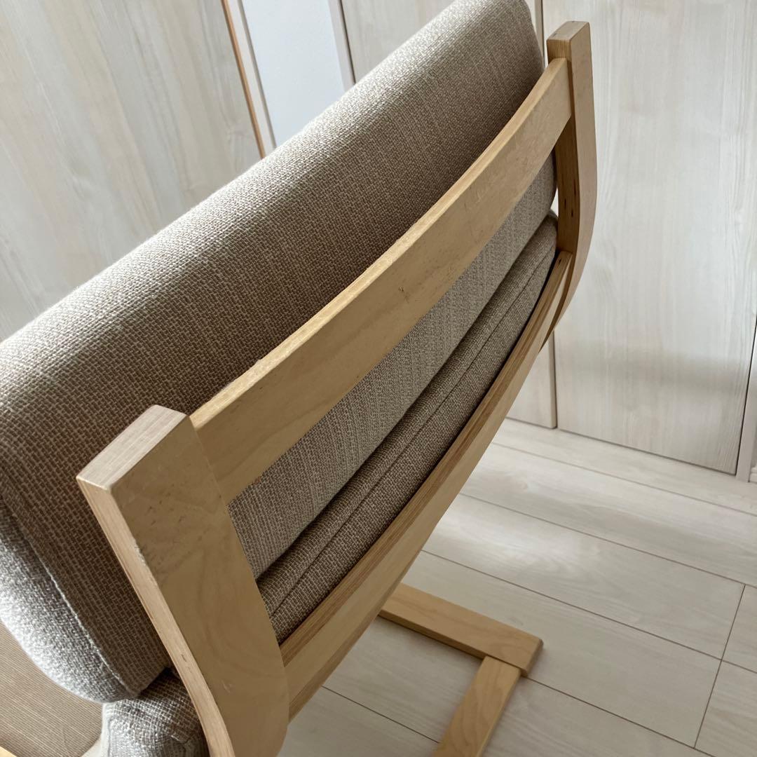 ポエング　ロッキングチェア　イケア　IKEA イス　椅子　チェア