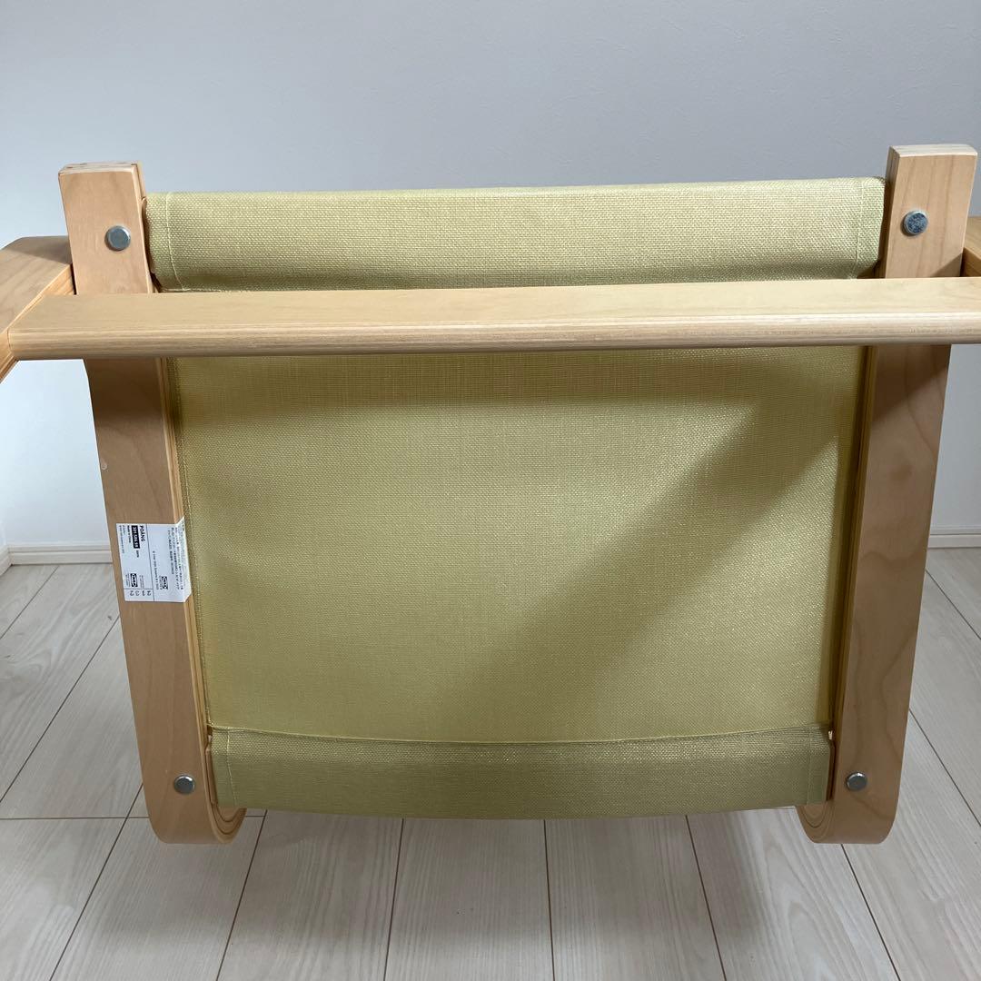 ポエング　ロッキングチェア　イケア　IKEA イス　椅子　チェア