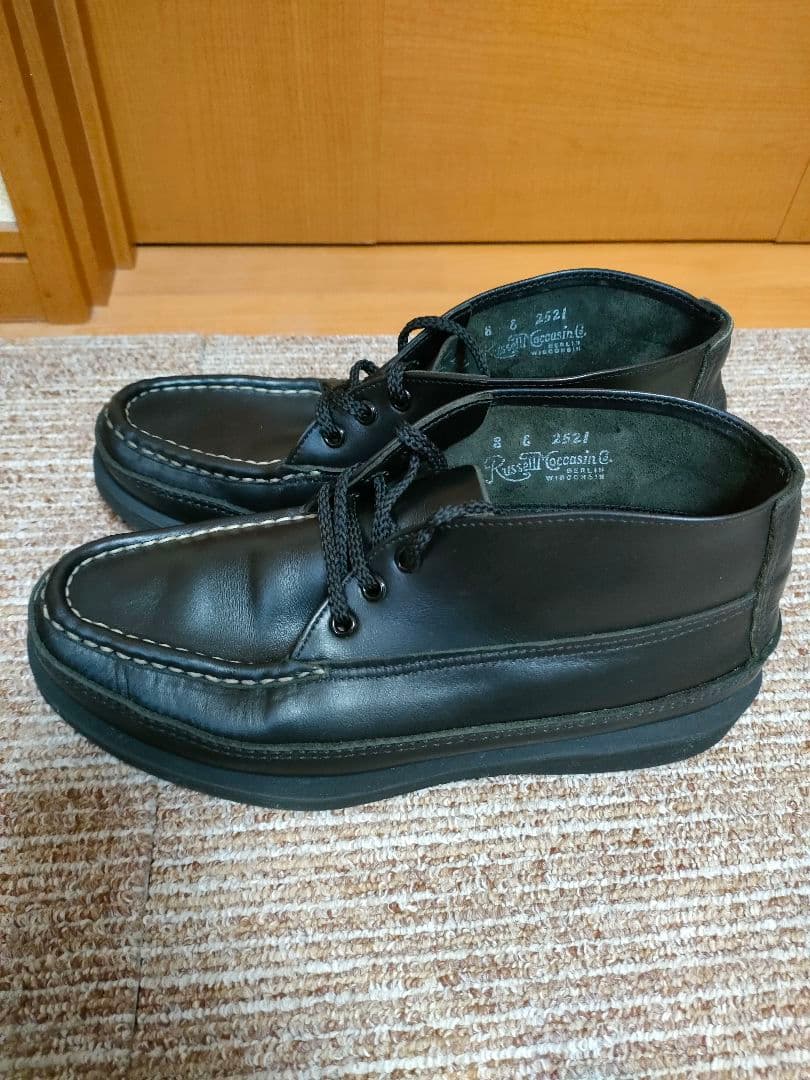 RUSSELL 200-27W 8E モカシン