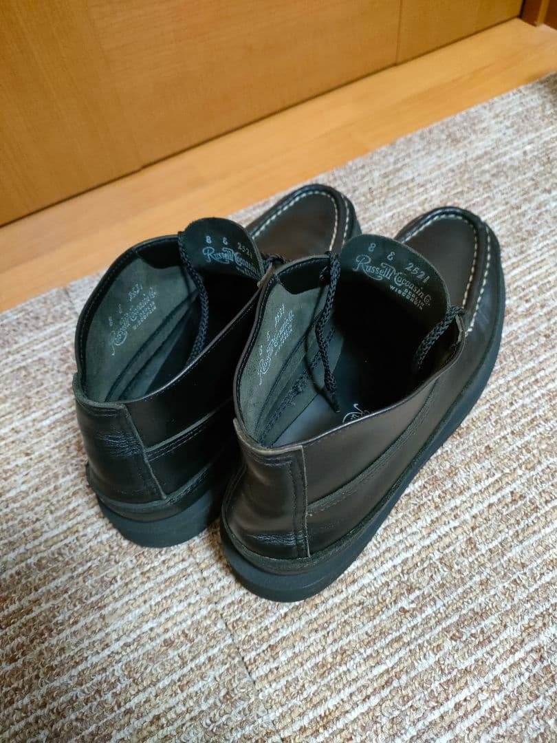 RUSSELL 200-27W 8E モカシン