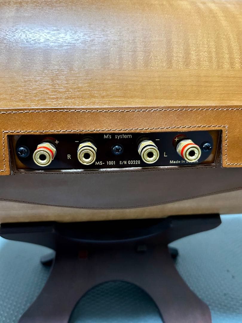 エムズシステムMS-1001＋nu force小型アンプセット