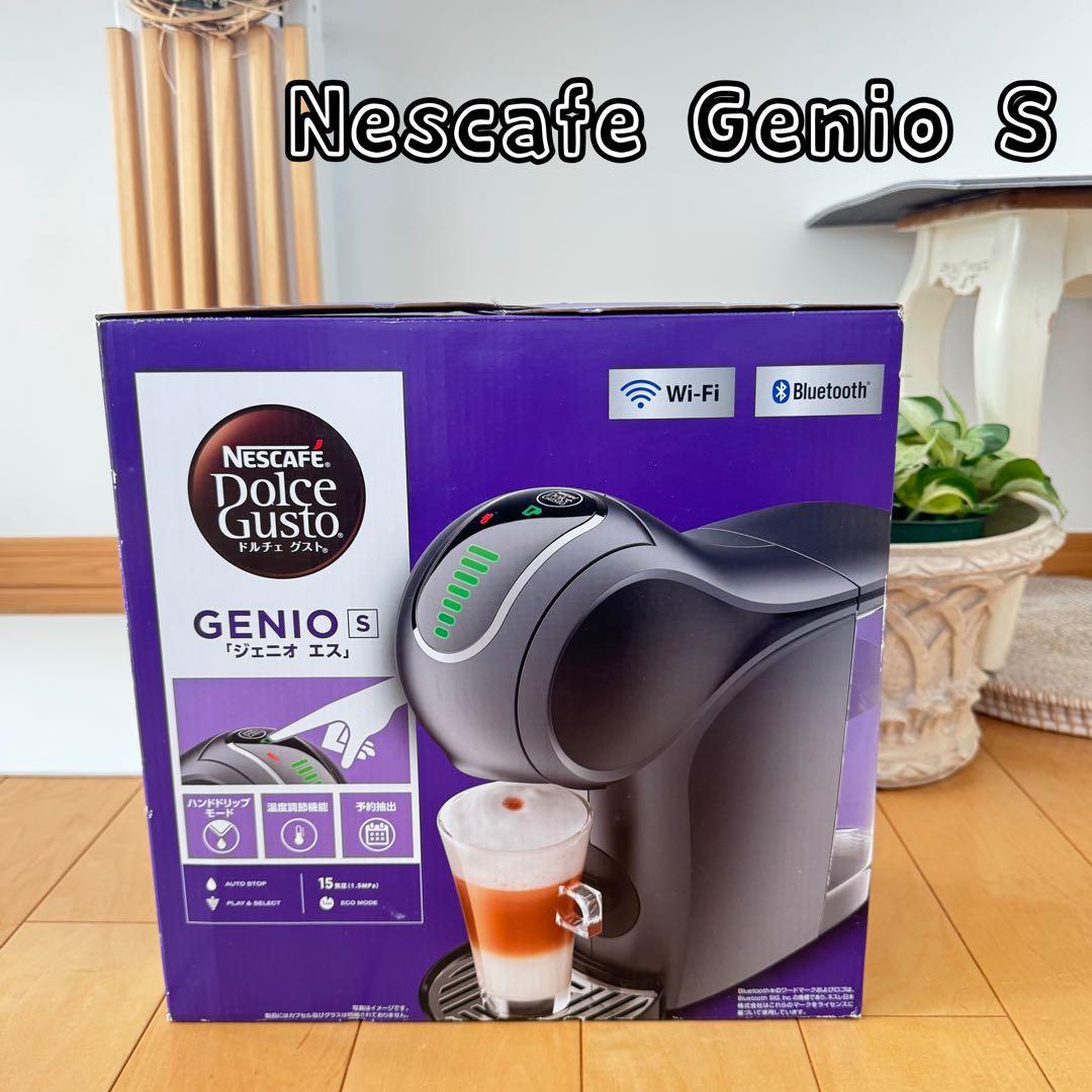 【新品未使用】Nescafe Genio S Touch エスプレッソマシン