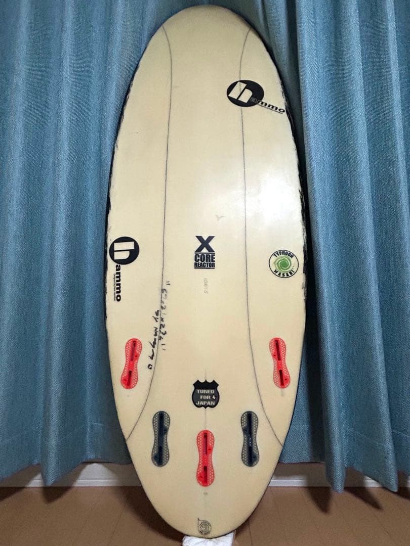 Hammo/ typhoon wasabi 5’7x-core EPS