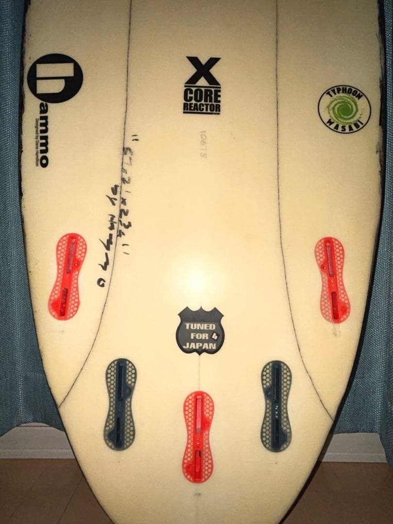 Hammo/ typhoon wasabi 5’7x-core EPS