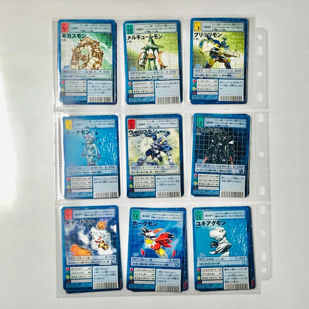 バラ売り相談可能【拡張キットSデジモン大人買いセット】【oka】