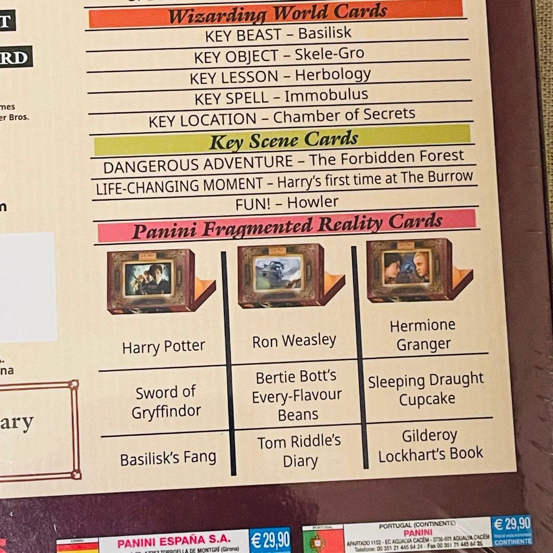 新品　ハリーポッターと秘密の部屋　20周年記念　トレカBOX 3人バージョン