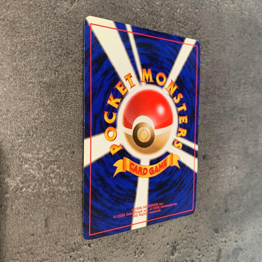 エリカのラフレシア ★ ジム拡張第1弾 リーダーズスタジアム