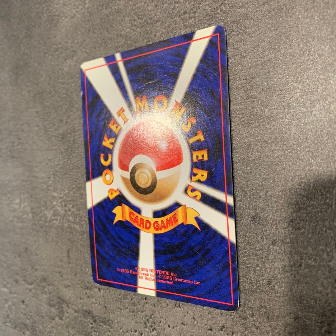 エリカのラフレシア ★ ジム拡張第1弾 リーダーズスタジアム