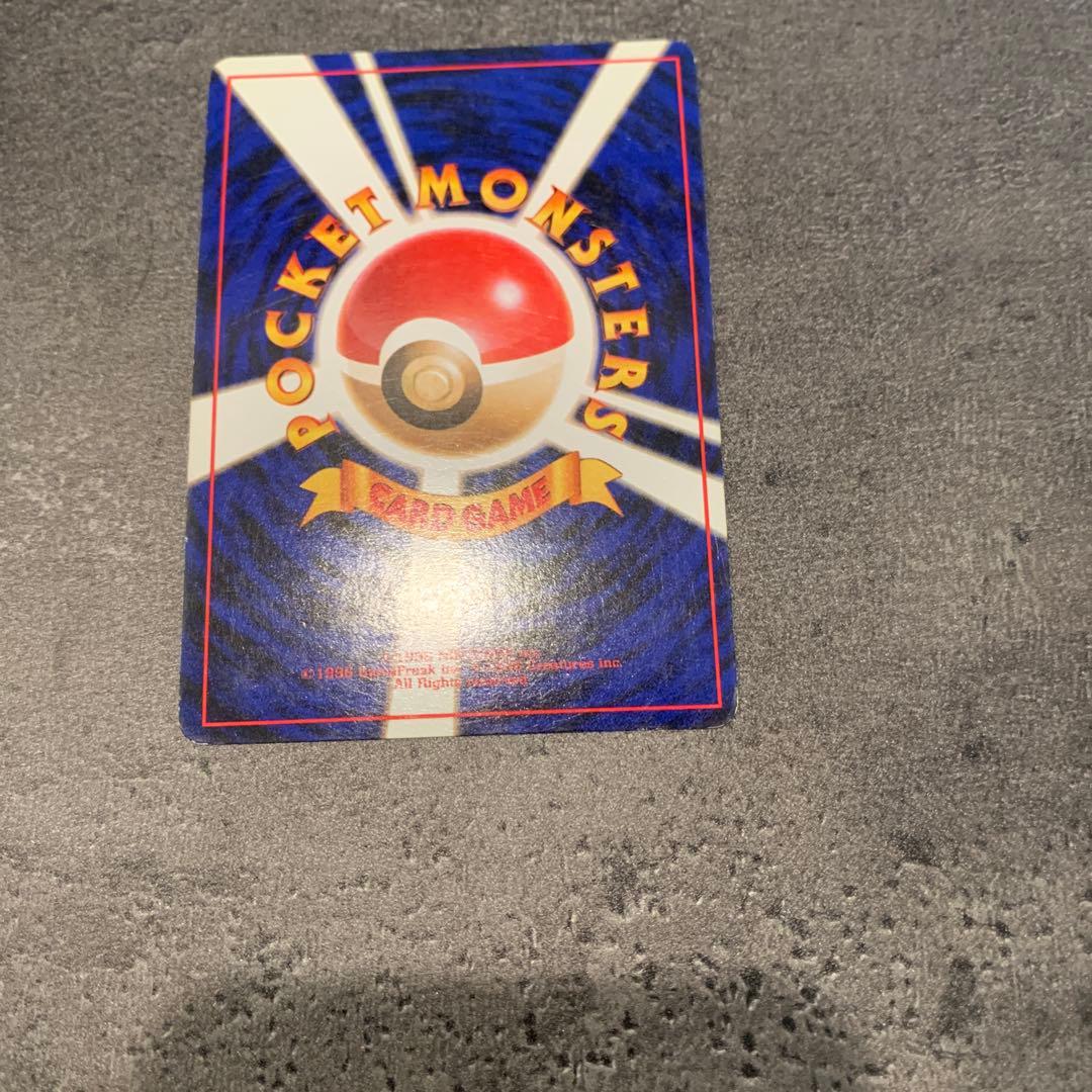 エリカのラフレシア ★ ジム拡張第1弾 リーダーズスタジアム