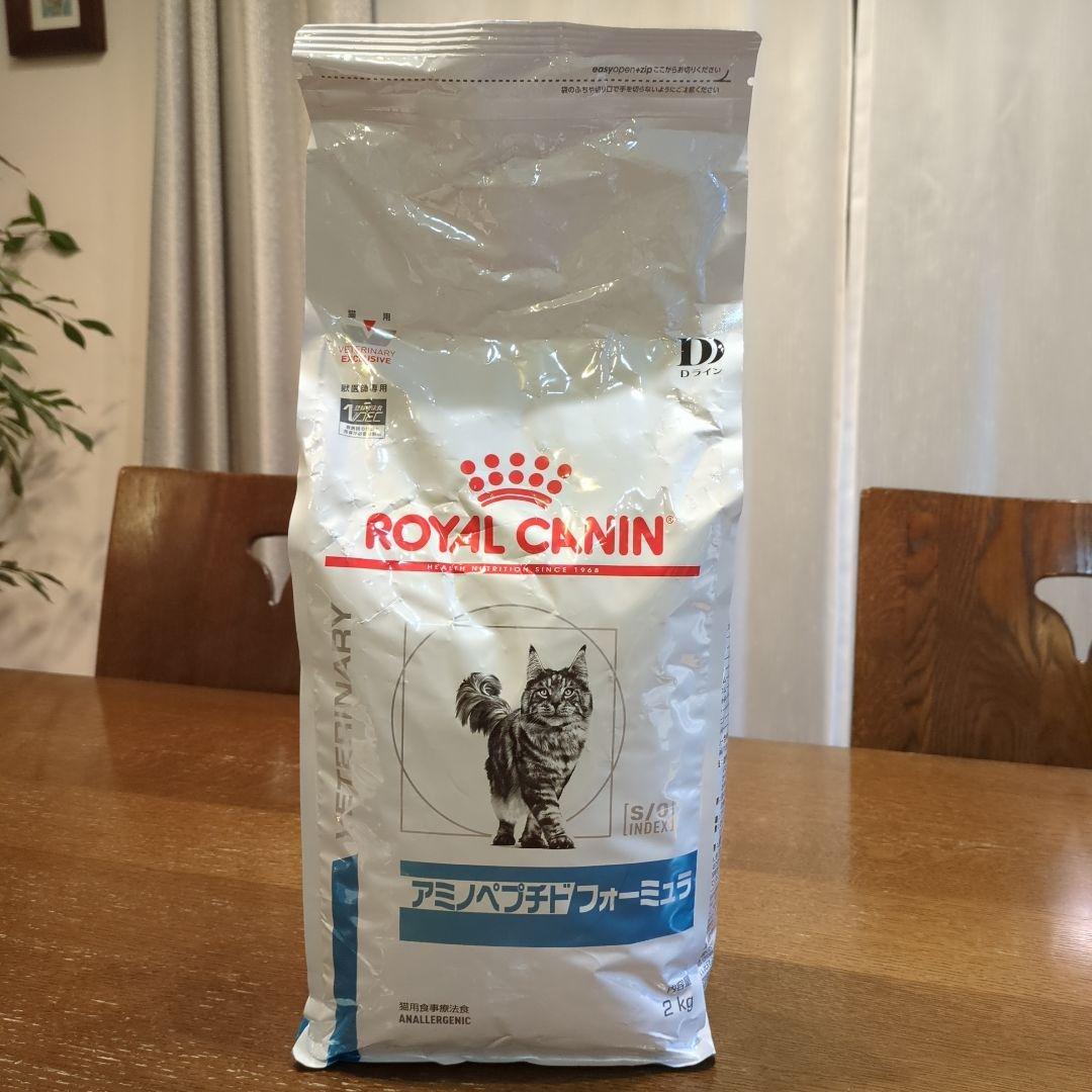  CANIN アミノペプチドフォーミュラ 2kg