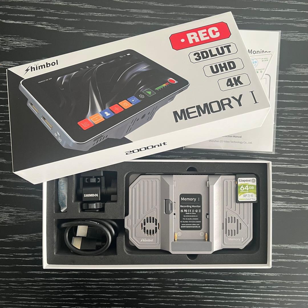 Shimbol Memory I 　5.5インチモニター/レコーダー