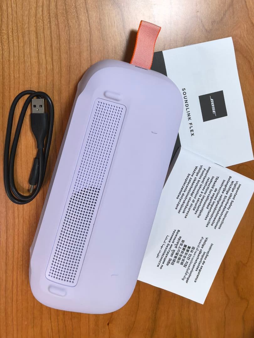 Bose SoundLink Flex チルドライラック