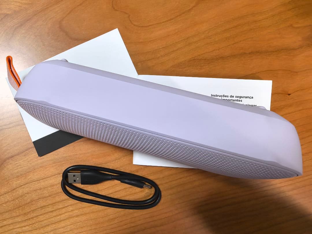 Bose SoundLink Flex チルドライラック